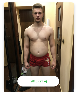 2018 - 91kg